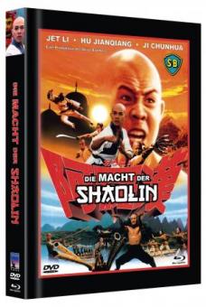 Die Macht der Shaolin (Limited Mediabook, Blu-ray+DVD, Cover C) (1986) [Blu-ray] 