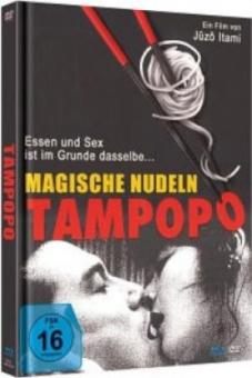 Tampopo (Limited Mediabook, Blu-ray+DVD, Cover C) (1985) [Blu-ray] 