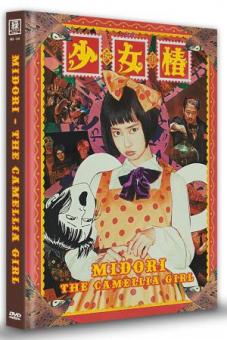 Midori - The Camellia Girl (Limited Mediabook, Cover D) (OmU) (2016) [FSK 18] 