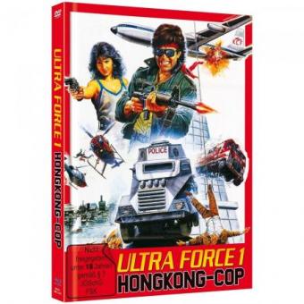 Ultra Force - Hongkong Cop (Limited Mediabook, Blu-ray+DVD, Cover A) (1986) [FSK 18] [Blu-ray] 