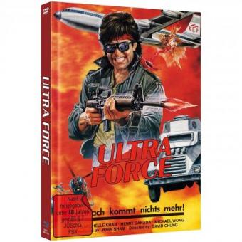 Ultra Force - Hongkong Cop (Limited Mediabook, Blu-ray+DVD, Cover C) (1986) [FSK 18] [Blu-ray] 
