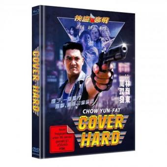 Cover Hard (Limited Mediabook, Blu-ray+DVD, Cover B) (2008) [FSK 18] [Blu-ray] 