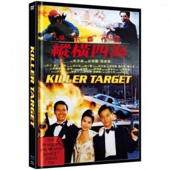 Killer Target (Limited Mediabook, Blu-ray+DVD, Cover A) (1991) [FSK 18] [Blu-ray] 