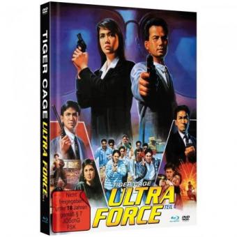 Ultra Force 4 (Tiger Cage) (Limited Mediabook, Blu-ray+DVD, Cover C) (1988) [FSK 18] [Blu-ray] 
