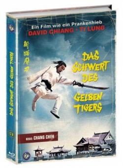 Das Schwert des gelben Tigers (Limited Wattiertes Mediabook, 2 Blu-ray's+DVD, Cover B) (1971) [FSK 18] [Blu-ray] 