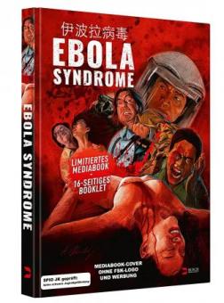 Ebola Syndrom (Limited Mediabook, Blu-ray+DVD, Cover C) (1996) [FSK 18] [Blu-ray] 