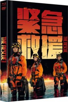 The Rescue (Limited Mediabook, Blu-ray+DVD, Cover A) (2020) [Blu-ray] 