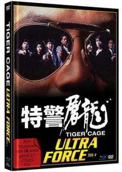 Ultra Force 4 (Tiger Cage) (Limited Mediabook, Blu-ray+DVD, Cover B) (1988) [FSK 18] [Blu-ray] 