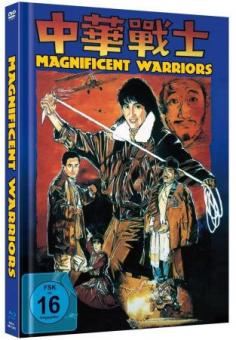 Dynamite Fighters aka Magnificent Warriors (Limited Mediabook, Cover A) (1987) [Blu-ray] 
