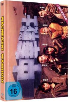 Dynamite Fighters aka Magnificent Warriors (Limited Mediabook, Cover B) (1987) [Blu-ray] 