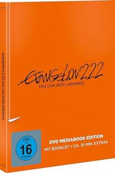Evangelion 2.22- You can (not) advance (Limited Mediabook) (2009) 