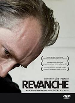 Revanche (Special Edition, DVD+Buch) (2008) 
