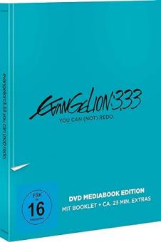 Evangelion: 3.33 - You can (not) redo (Limited Mediabook) (2012) 