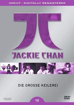 Die große Keilerei (Limited Edition) (1980) 