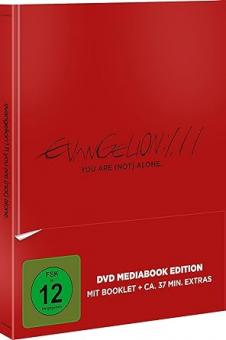 Evangelion: 1.11 - You are (not) alone. (Limited Mediabook) (2007) 