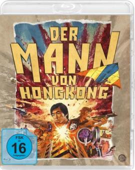 Der Mann von Hongkong (1975) [Blu-ray] 