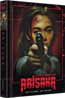Arisaka (Limited Mediabook, Blu-ray+DVD, Cover B) (2021) [FSK 18] [Blu-ray] 