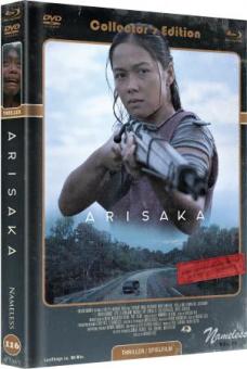 Arisaka (Limited Mediabook, Blu-ray+DVD, Cover C) (2021) [FSK 18] [Blu-ray] 