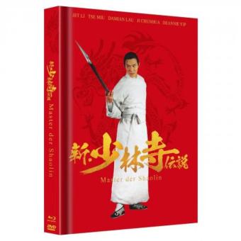 Master der Shaolin (Limited Mediabook, Blu-ray+DVD, Cover C) (1994) [FSK 18] [Blu-ray] 