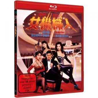 Robotrix (Cover A, Uncut) (1991) [FSK 18] [Blu-ray] 