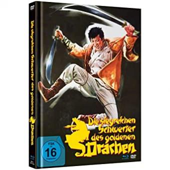 Die siegreichen Schwerter des goldenen Drachen (Limited Mediabook, Blu-ray+DVD, Cover B) (1969) [Blu-ray] 