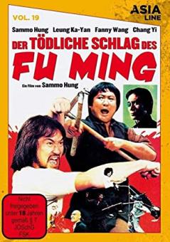 Der Tödliche Schlag des Fu Ming (Limited Edition) (1980) [FSK 18] 