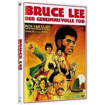 Bruce Lee - Der geheimnisvolle Tod (Limited Mediabook, Blu-ray+DVD, Cover A) (1975) [FSK 18] [Blu-ray] 