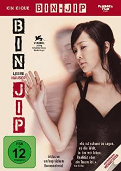 Bin-Jip (2004) [Gebraucht - Zustand (Sehr Gut)] 