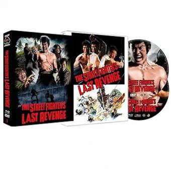 The Street Fighter's Last Revenge (Limited Edition, Blu-ray+DVD) (1974) [Blu-ray] 