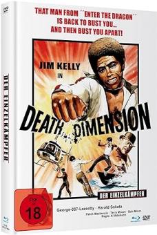 Death Dimension - Der Einzelkämpfer (Uncut Limited Mediabook, Blu-ray+DVD, Cover A) (1978) [FSK 18] [Blu-ray] 