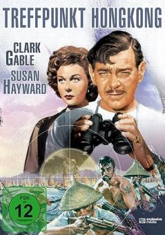 Treffpunkt Hongkong (1955) 