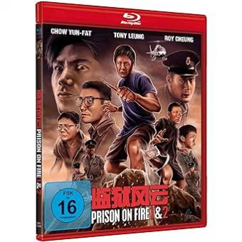 Prison on Fire I + II (Limited Edition) [Blu-ray] 