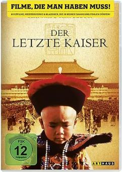 Der letzte Kaiser (1987) 
