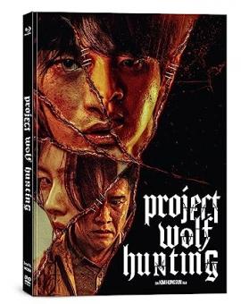 Project Wolf Hunting (Limited Mediabook, Blu-ray+DVD) (2022) [FSK 18] [Blu-ray] 