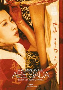 A Woman Called Abe Sada (1975) [FSK 18] 