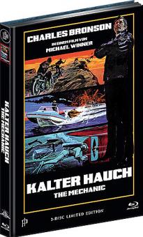 Kalter Hauch (Limited Mediabook, Blu-ray+DVD, Cover A) (1972) [Blu-ray] 