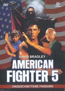 American Fighter 5 (1993) 