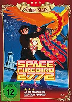 Space Firebird 2772 (1979) 