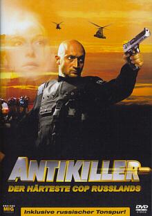 Antikiller (2002) [FSK 18] 