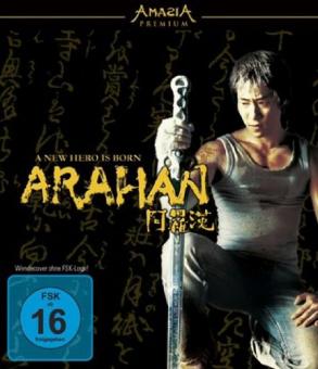 Arahan (2004) [Blu-ray] 