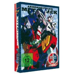 Armored Police Metal Jack - Die komplette Serie (6 DVDs) 