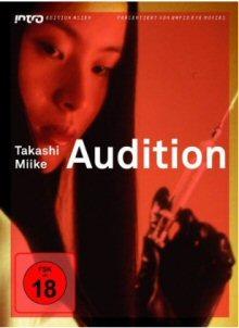 Audition (Intro Edition Asien 07) (1999) [FSK 18] [Gebraucht - Zustand (Sehr Gut)] 