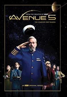 Avenue 5 - Die komplette erste Staffel (2 DVDs) (2020) 