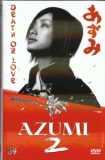 Azumi 2: Death or Love (Große Hartbox, Limitiert auf 84 Stück) (2005) [FSK 18] 