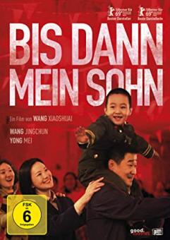 Bis dann, mein Sohn (2019) 