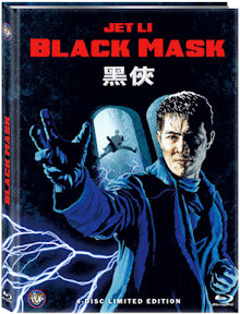 Black Mask (Limited Wattiertes 4 Disc Mediabook, 2 Blu-ray's+2 DVDs, 4 Schnittfassungen) (1996) [FSK 18] [Blu-ray] 