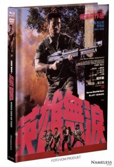Blast Heroes (Limited Mediabook, Blu-ray+DVD, Cover B) (1986) [FSK 18] [Blu-ray] 