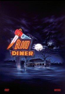 Blood Diner (Uncut, Limitiert auf 250 Stück, Cover B) (1987) 
