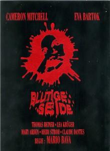 Blutige Seide (Hände Weg Edition im Samtschuber) (1964) 
