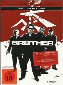 Brother (2 Disc Mediabook, Blu-ray+DVD) (2000) [FSK 18] [Blu-ray] 